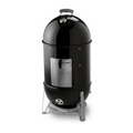 Weber 18.5" Smokey Mountain Cooker Smoker